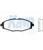 KAVO PARTS - BP1004 - К-т колодок торм. Fr DAEWOO Lanos/ Matiz